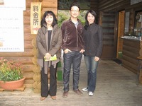 明けましておめでとう！ 2010/01/01 17:54:11