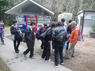 修　学　旅　行　