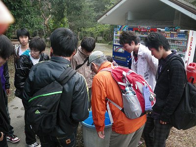 修　学　旅　行　