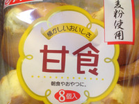甘食～☆☆ 2010/02/16 19:50:08