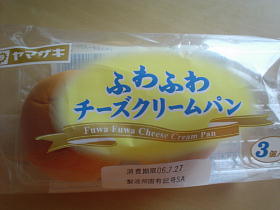 ん？　意外と…！！！