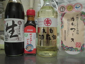 無添加の餃子～！？