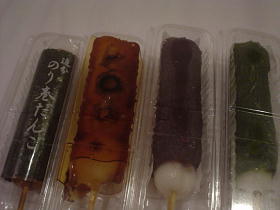 だんご四兄弟～！！