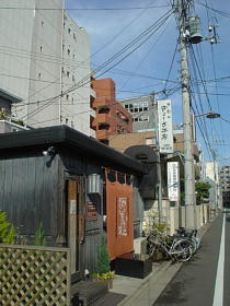 立川　ぎょうざ工房へ！！