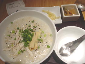 西安の餃子～！！