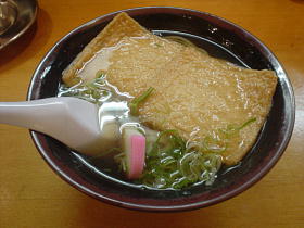 きつねうどん～！！