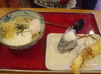 讃岐うどん～☆☆ 2010/01/26 23:25:16