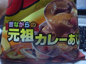 好きです、モルツ…！！