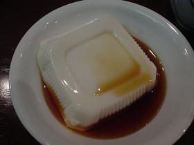 町田の沖縄居酒屋っ！！