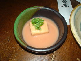町田の沖縄居酒屋っ！！