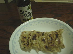 シークワーサーポン酢～！！