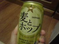 麦とホップ～☆☆ 2010/01/25 22:52:24