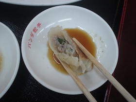 沖縄旅行記　３日目～！！