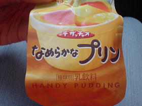 久々に　歓迎の餃子～！！