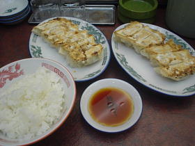 いわゆる「定番餃子」～！！