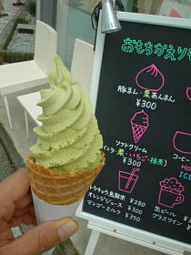 高尾山に行った～！！