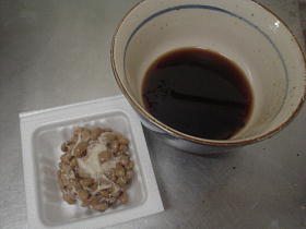 うどぅん～