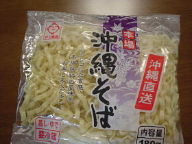 梅田のわしたショップで～！！！