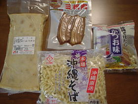 梅田のわしたショップで～！！！
