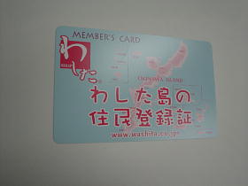 遅ればせながら…！！