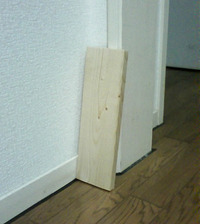ウォールシェルフ（壁棚） 2009/09/03 23:19:09