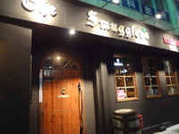 Smuggler's