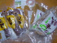 焼き芋と干し芋　市販品 2007/03/01 22:45:32