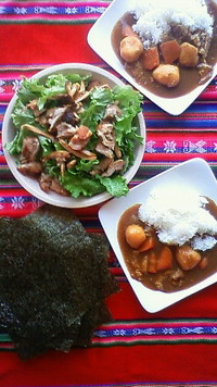 イエランチ