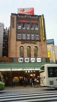 神谷バー