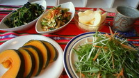 イエランチ