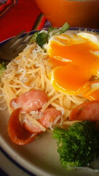 イエランチ