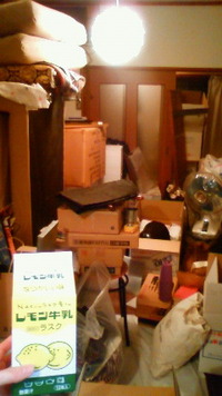 大阪へ引っ越しました。 2010/03/31 07:36:47