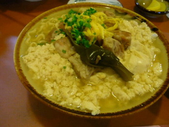 高江洲そば