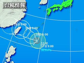 もう延期は無い