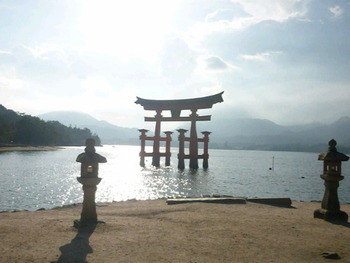 宮島は いいよ