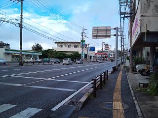 安全運転ありがとう
