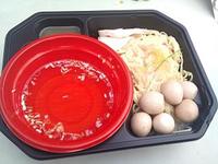 小田原・箱根大会　「最終日」