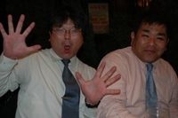 懐かしの写真と「2005年」