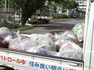 クリーンデイin沖縄市