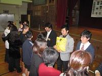 送別会（高原小）