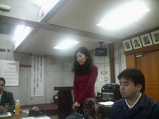 沖縄アカデミー委員会