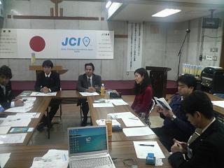 沖縄アカデミー委員会
