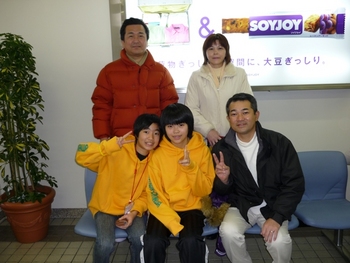 吉田さんご家族へ