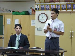 3月度理事会