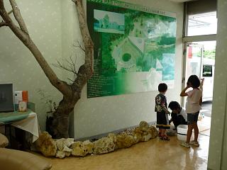 工事中　ビフォアー