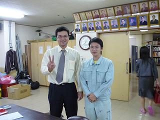 入会？