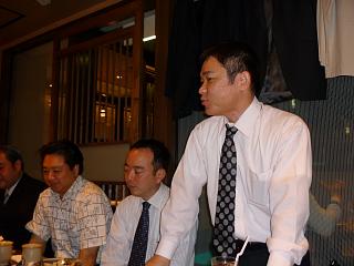 志士の会