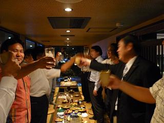志士の会