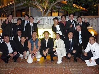 志士の会