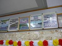 中学校入 学式